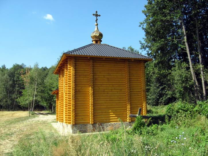  -  Źródło. 