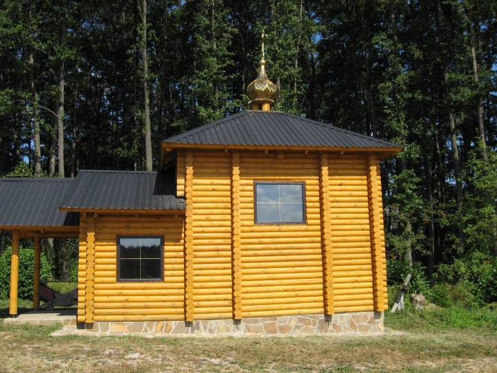  -  Źródło. 