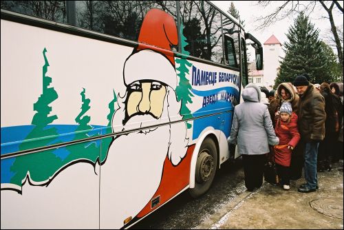  -  Residence of Dzied Maroz (Grandfather Frost). 