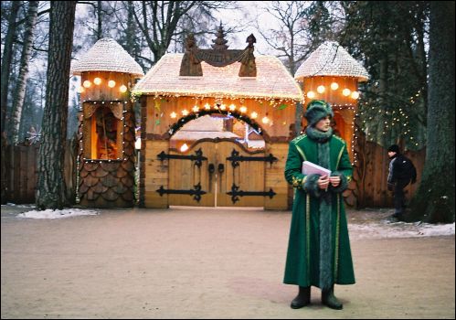 Белавежская пушча.  Рэзідэнцыя Дзеда Мароза