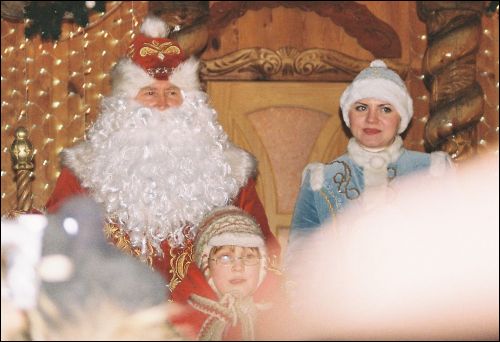  -  Residence of Dzied Maroz (Grandfather Frost). 