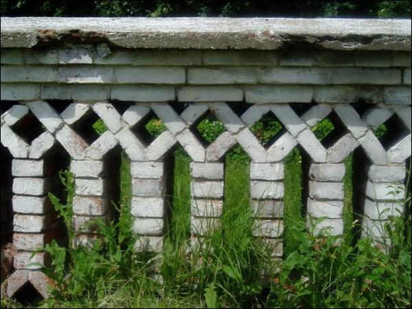 Czeczersk. Zespół pałacowo-parkowy 