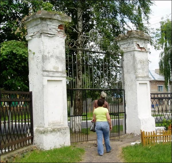 Czeczersk. Zespół pałacowo-parkowy 