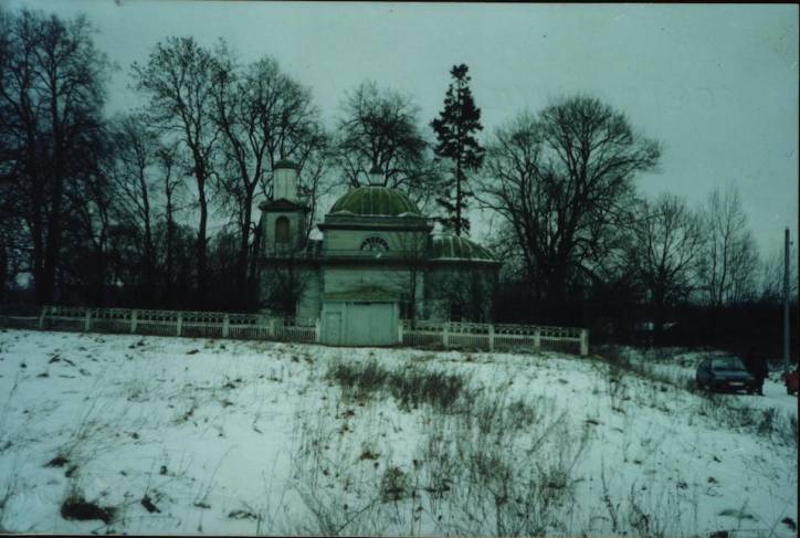 - Orthodox church of St. Nicholas. 
