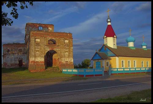 Lenina (Papoŭka). Orthodox church of Saint Nicholas