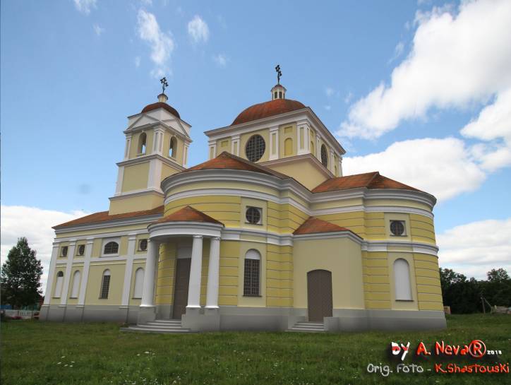  - Orthodox church of Saint Nicholas. 