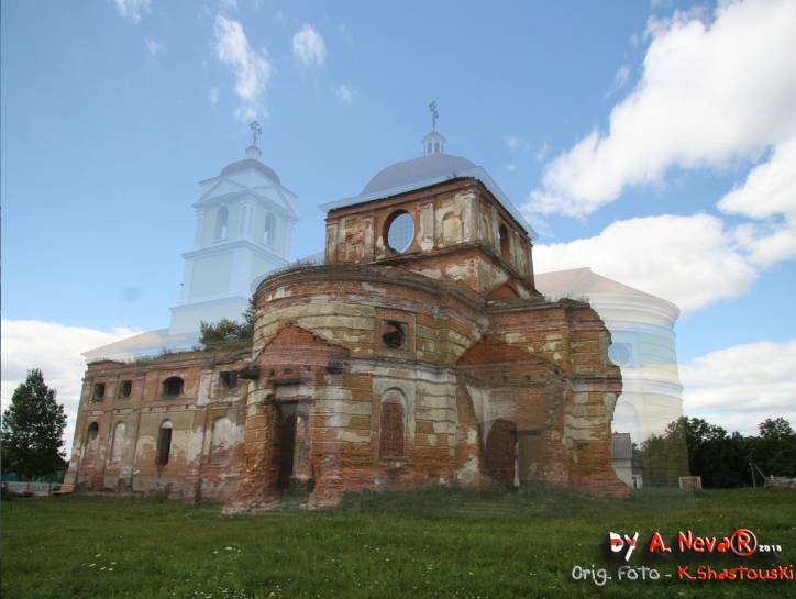  - Orthodox church of Saint Nicholas. 