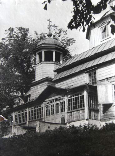  - Царква Святога прарока Іллі. Ільінская царква на здымку 1952 г.