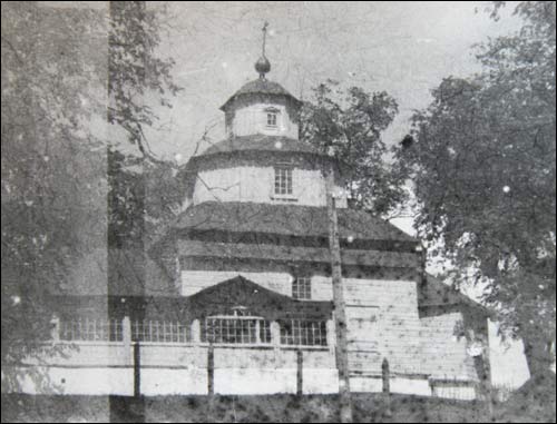  - Царква Святога прарока Іллі. Цэнтральны аб'ём царквы. Зддымак 1952 г.