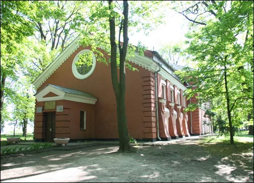  - Zespół pałacowo-parkowy Rumiancewów-Paskiewiczów. Oranżeria