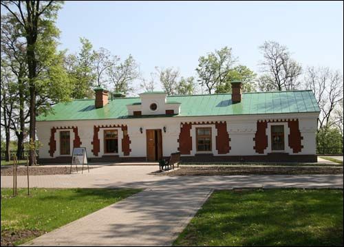  - Zespół pałacowo-parkowy Rumiancewów-Paskiewiczów. Pawilon szachowy