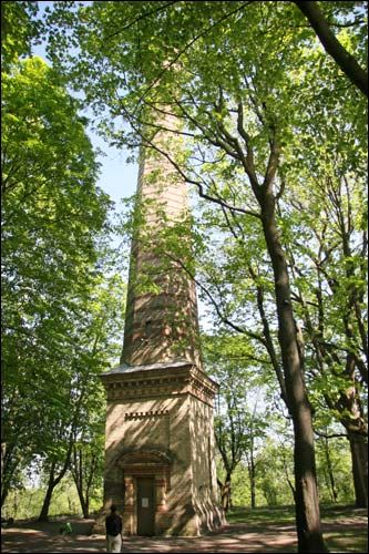  - Zespół pałacowo-parkowy Rumiancewów-Paskiewiczów. Wieża widokowa