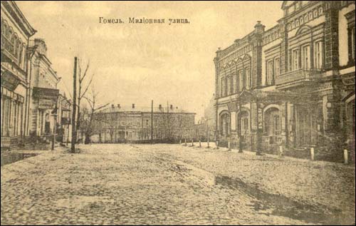  - Miasto na starych fotografiach . Ulica Milionowa