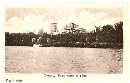  - Miasto na starych fotografiach . Pałac Paskiewiczów, widok od rzeki