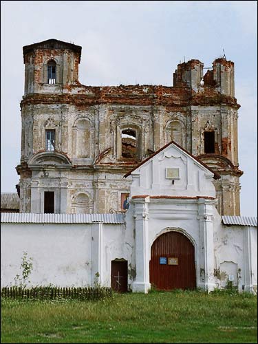  - Monastery of Jesuits. 