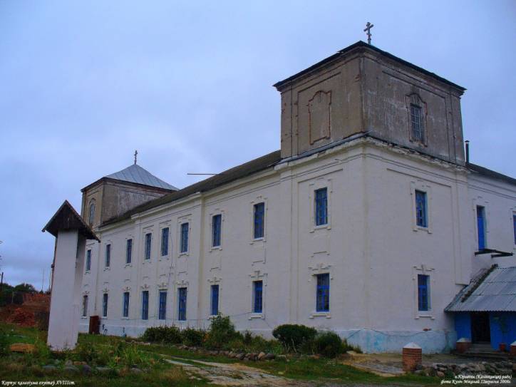 Juravičy. Monastery of Jesuits