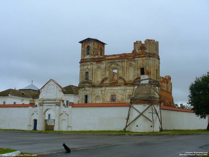 Juravičy. Monastery of Jesuits