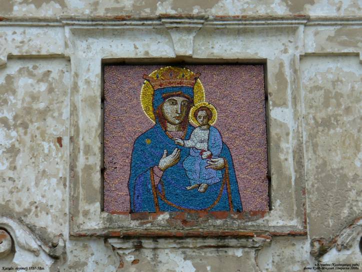 Juravičy. Monastery of Jesuits