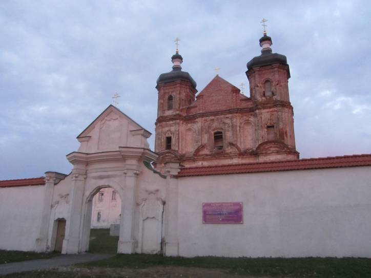  - Monastery of Jesuits. 