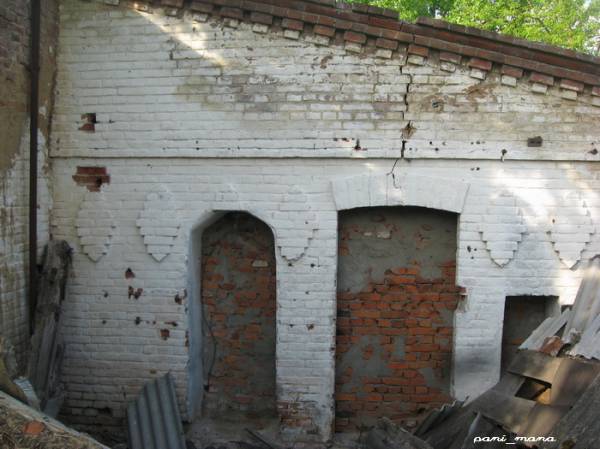  - Хозяйственный двор . хоз двор