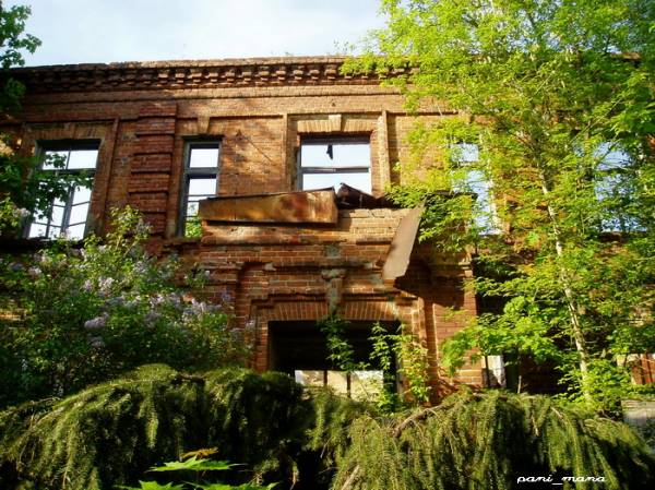  - Manor house of Wańkowicz. 
