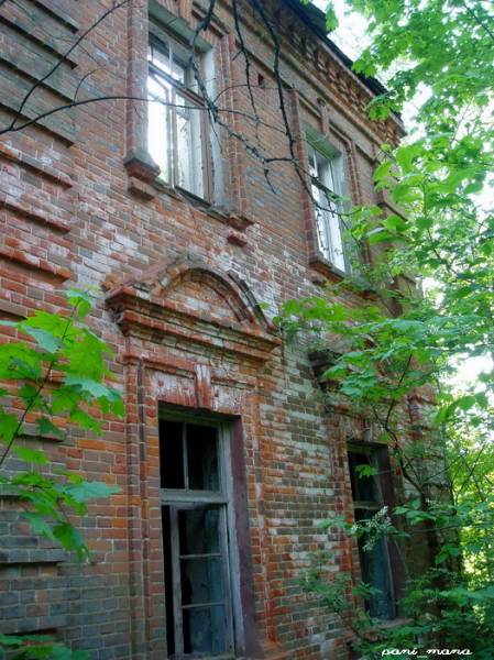  - Manor house of Wańkowicz. 
