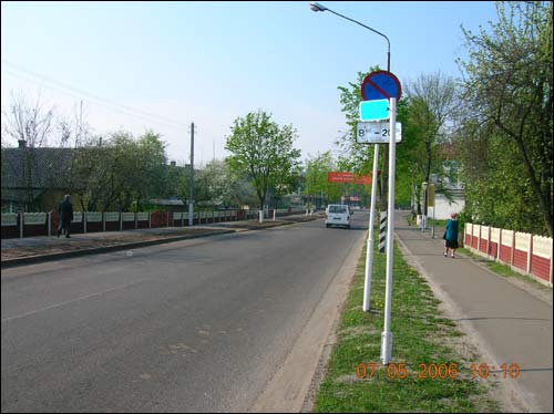 Lelčycy. Town streets 