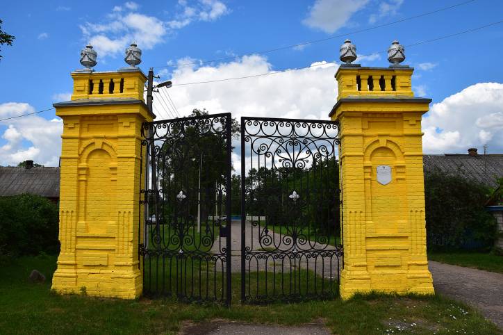  - Manor park of the Horvat former Manor-place. 