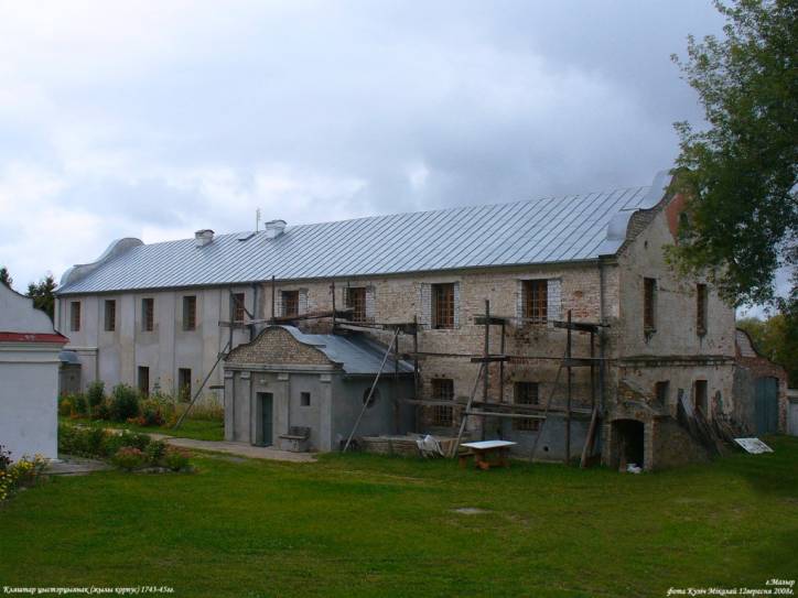  - Касцёл Святога Міхала Арханёла і кляштар цыстэрцыянак. Мозырь (монастырь цистерцианок осн. в 1610г. (костёл св.Михаила Архангела 1743-45гг.) 