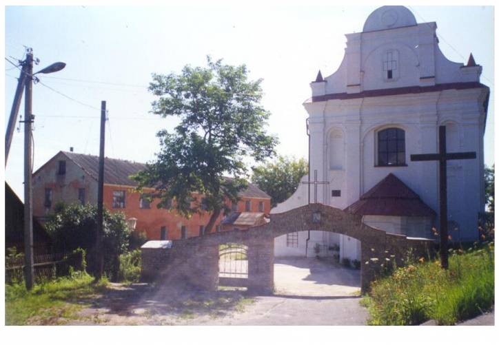  - Касцёл Святога Міхала Арханёла і кляштар цыстэрцыянак. 