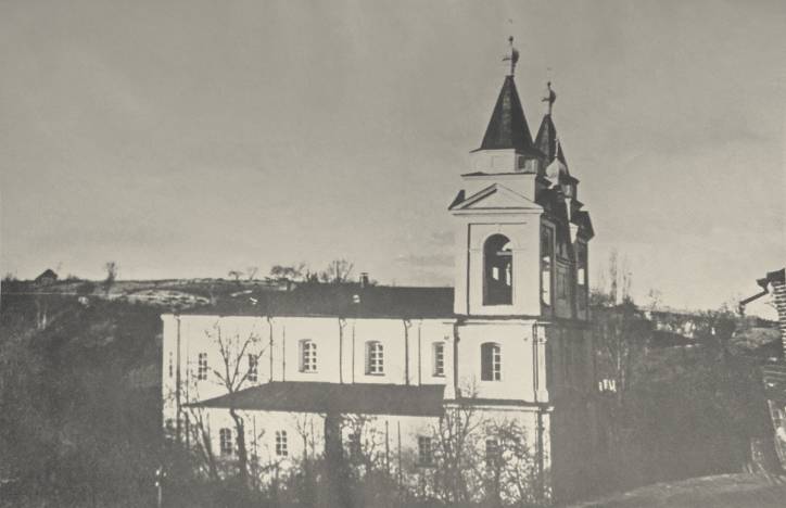 - Orthodox church and monastery of St. Michael. 