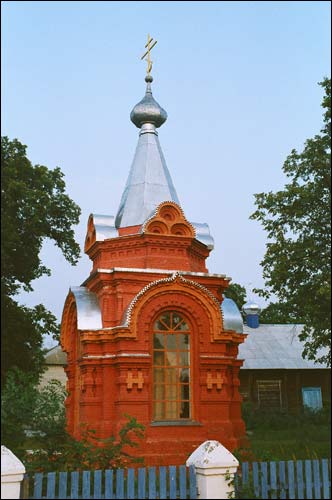 Skryhałaŭ. Chapel 