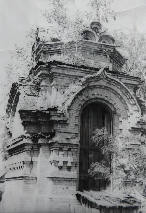  - Chapel . 