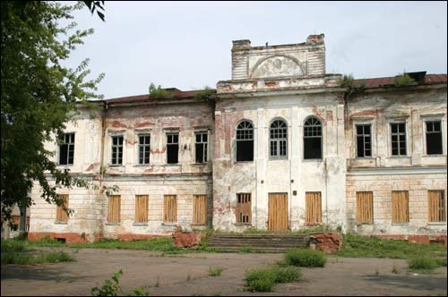  - Estate of Horwatt. Main facade of the Horwatt estate