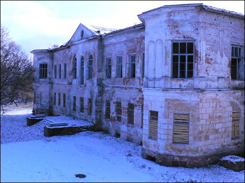  - Estate of Horwatt. Park facade