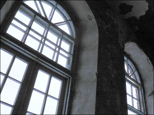  - Estate of Horwatt. Fragment