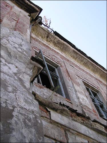  - Estate of Horwatt. Fragment
