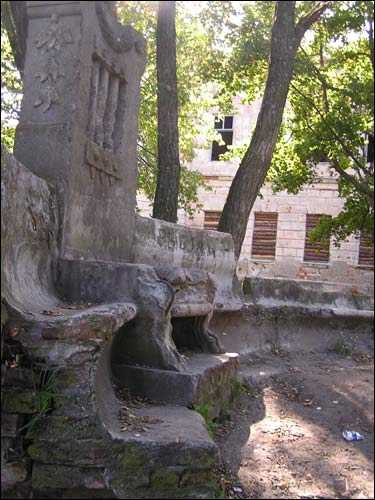  - Estate of Horwatt. Stone bench near the fountain