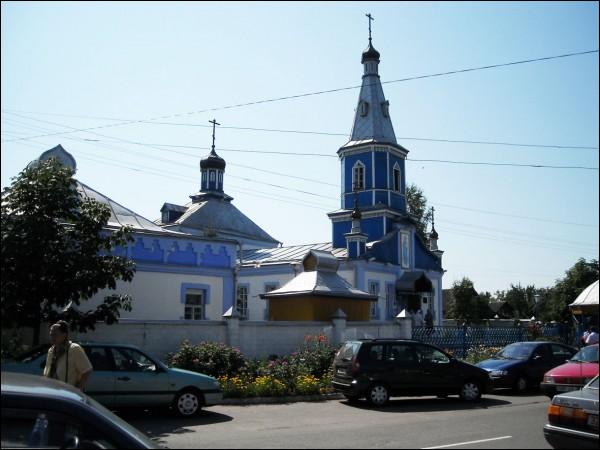 Rohaczów. Ulice miasta 