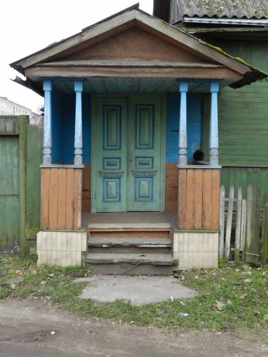 Rohaczów. Ulice miasta 