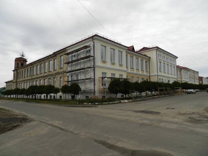 Rohaczów. Ulice miasta 