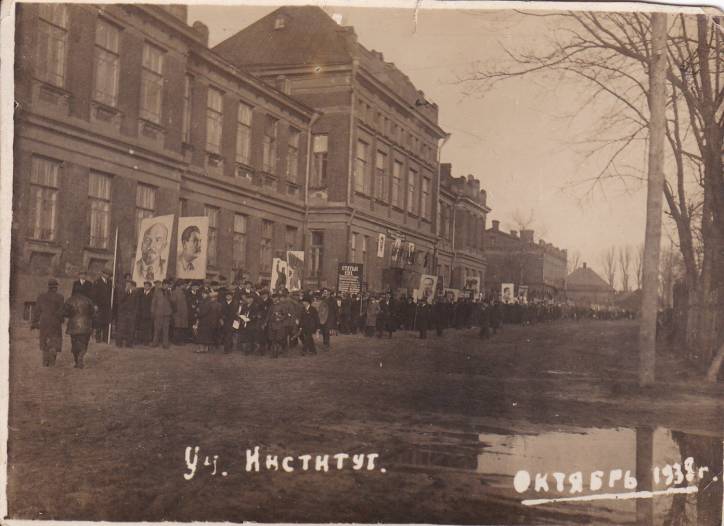 Rohaczów. Ulice miasta 