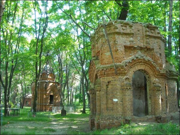 Rohaczów. Cmentarz chrześcijański