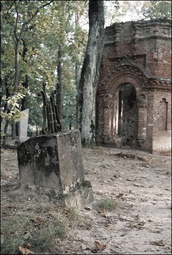 Rohaczów. Cmentarz chrześcijański