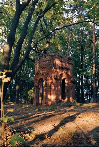 Rohaczów. Cmentarz chrześcijański