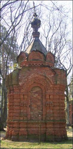  - cemetery Old Christian. 