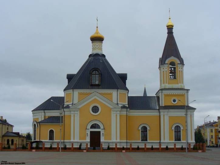  - Царква Успення Прасвятой Багародзіцы. Речица. Успенский собор 1842г.