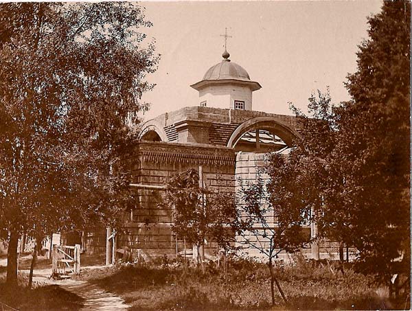  - Orthodox church of the Birth of the Virgin. 