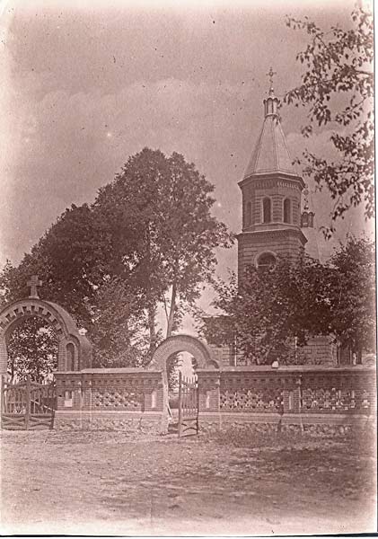 - Orthodox church of the Birth of the Virgin. 