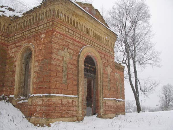 Nivnoe. Orthodox church of the Birth of the Virgin